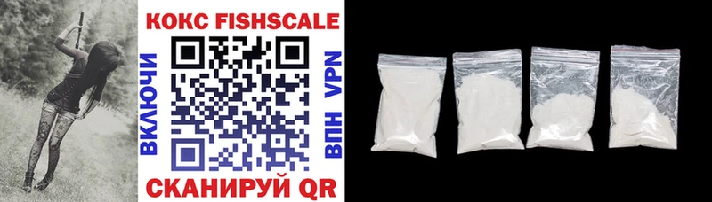 что такое   Острогожск  Cocaine Перу 