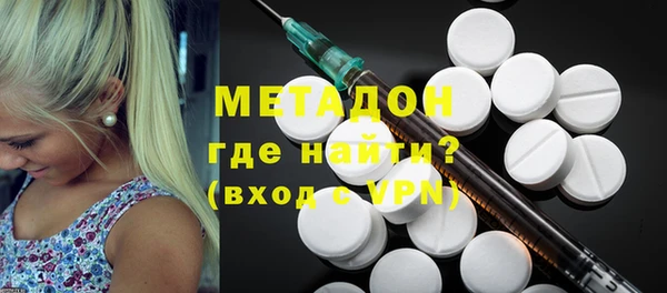 соль курить ск Липки
