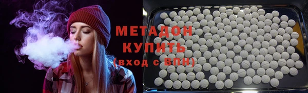 mdpv Лихославль