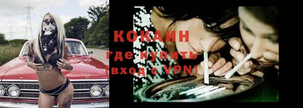 mdpv Лиски