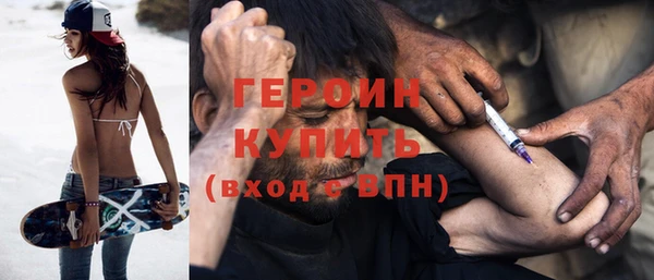 соль курить ск Липки