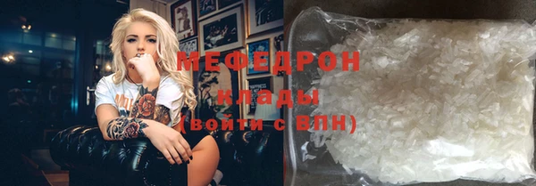 mdpv Лихославль
