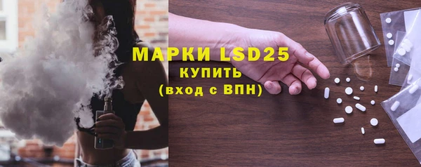 mdpv Лиски