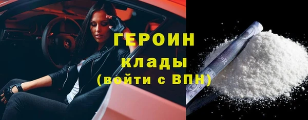 соль курить ск Липки