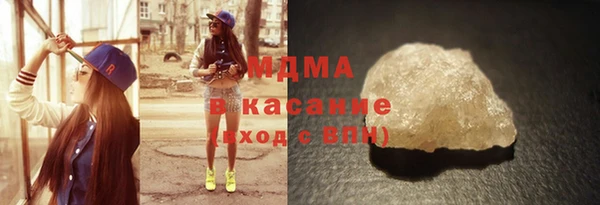 mdpv Лиски