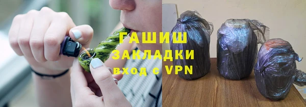 mdpv Лихославль