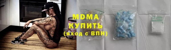 mdpv Лиски
