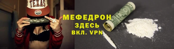 mdpv Лихославль