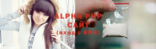 mdpv Лиски