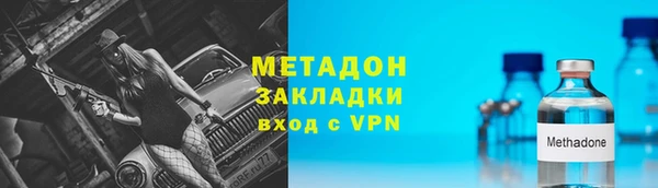 mdpv Лихославль