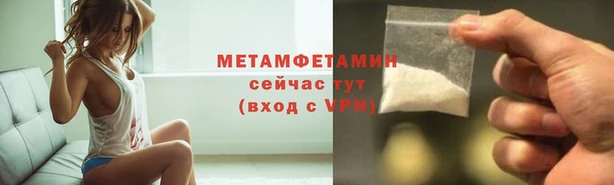 mdpv Лихославль