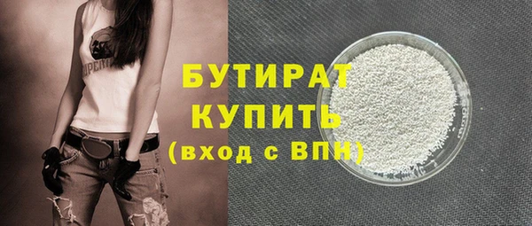 mdpv Лиски
