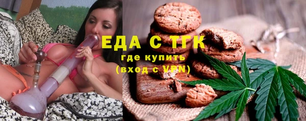 mdpv Лихославль