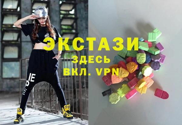 mdpv Лиски
