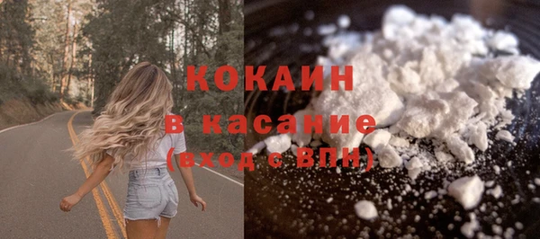 mdpv Лихославль