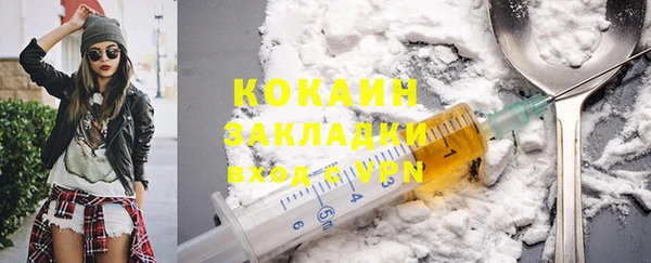mdpv Лиски