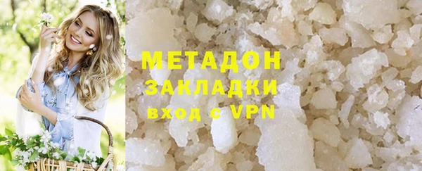 mdpv Лихославль