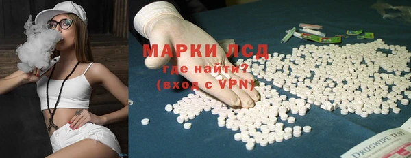 соль курить ск Липки