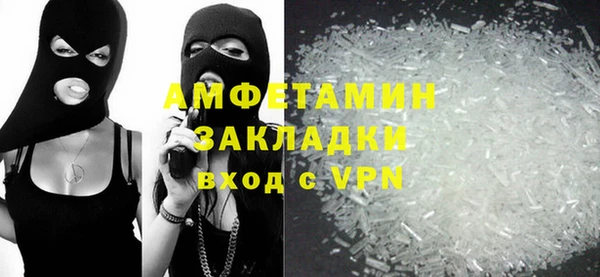 mdpv Лихославль