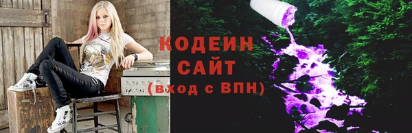 mdpv Лиски
