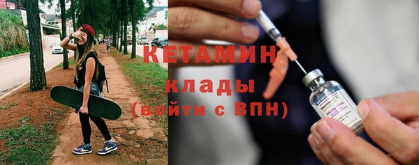 mdpv Лихославль