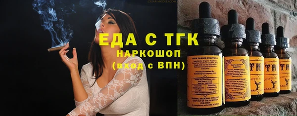 mdpv Лиски