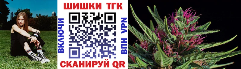 Бошки марихуана Bruce Banner  Острогожск 